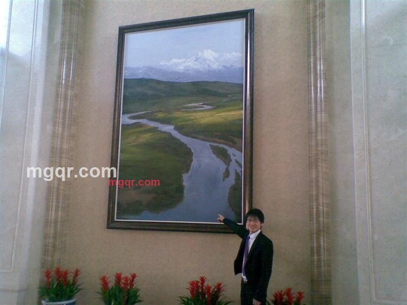 等爱的龙氏的第1张照片