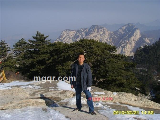 别调戏我的第1张照片