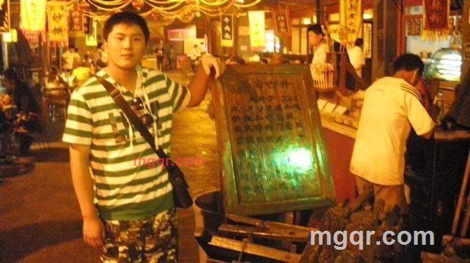 非洲小黑人的第4张照片