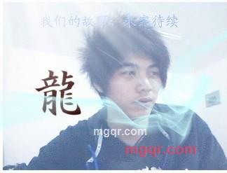 ℡續冩、未來的第1张照片