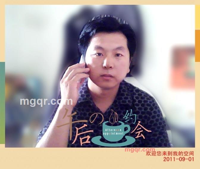 随风追梦1977的第2张照片