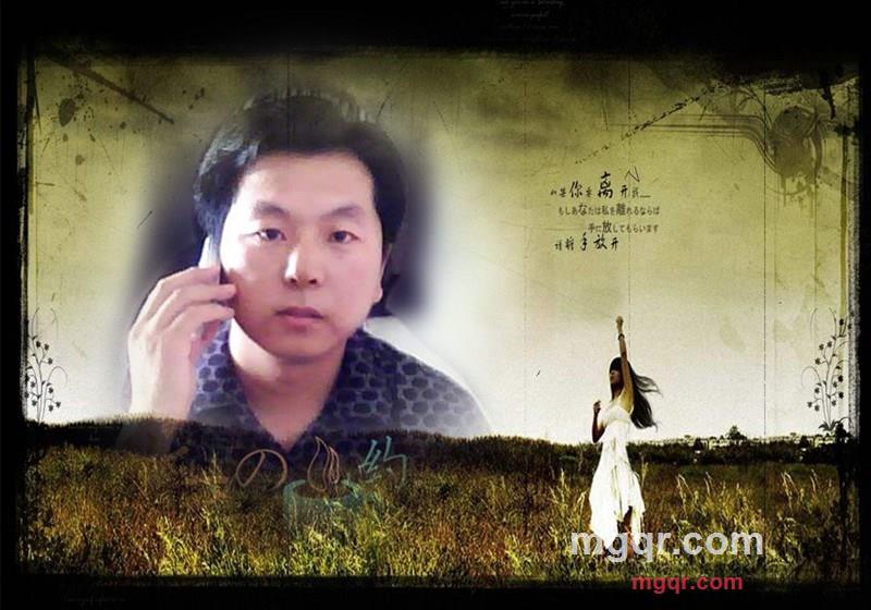 随风追梦1977的第1张照片