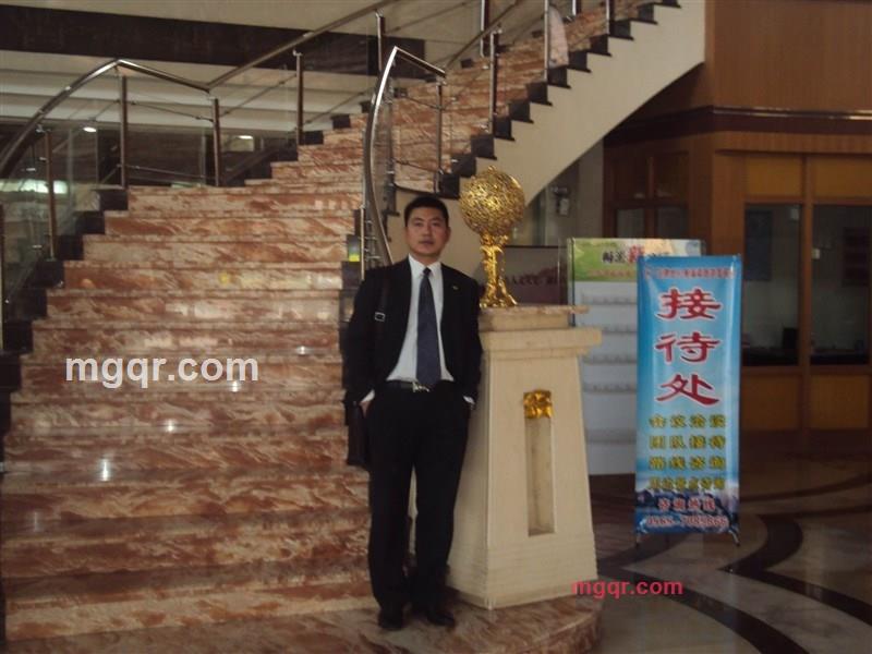 哦为情人的第1张照片