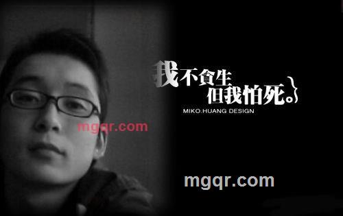 会员1023774的第1张照片