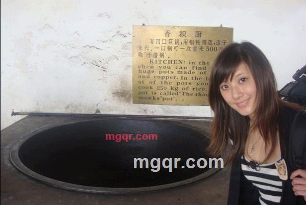 荭颜的第3张照片