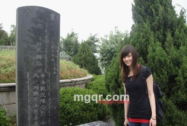 荭颜的第2张照片