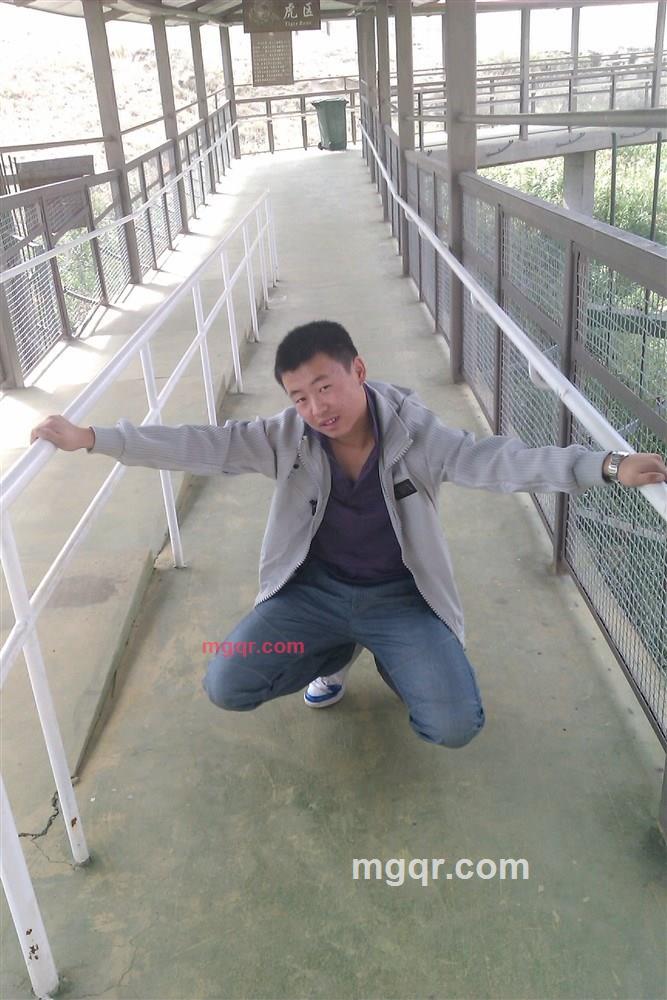 等待爱情到来的第2张照片