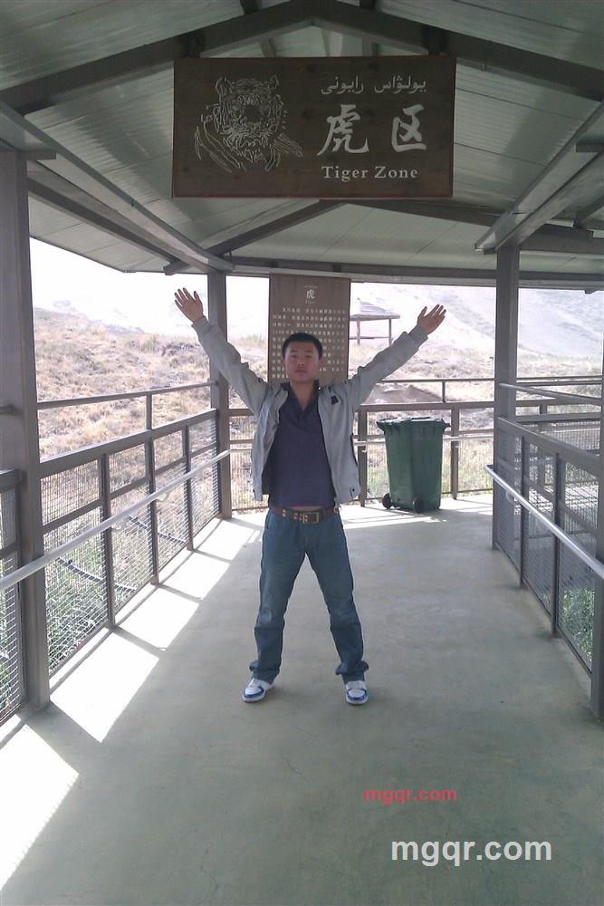 等待爱情到来的第1张照片