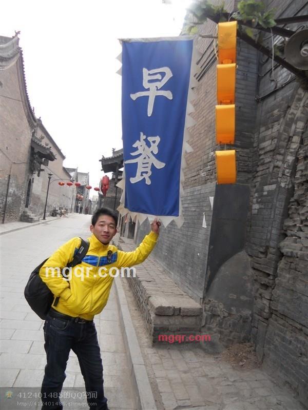 夜 难熬的第3张照片