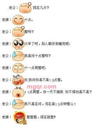 改变1的第1张照片