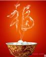 zhineng112的第1张照片
