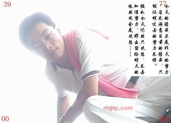 会员998784的第3张照片