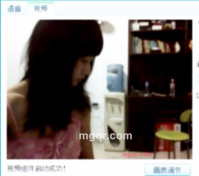 你的益达的第4张照片