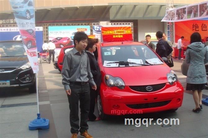 微雨洒芳尘的第2张照片