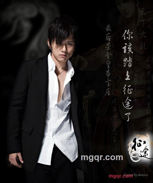 纳兰惊梦大少的第1张照片