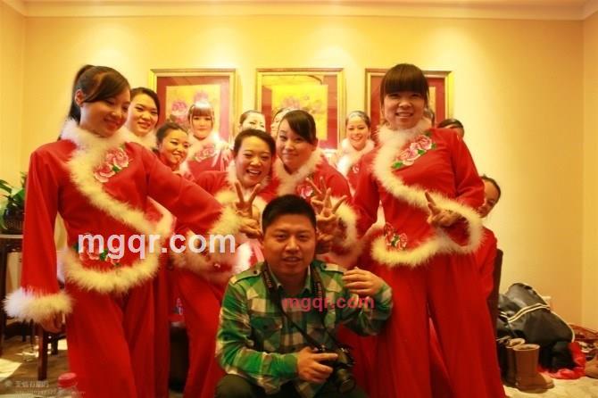 爱情有腿吗的第2张照片