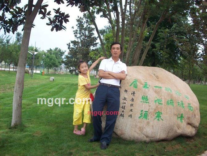 雅间的第10张照片