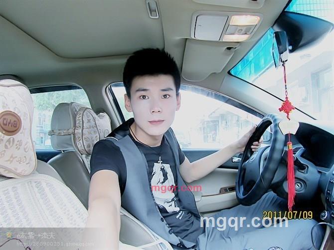 爱?久的第17张照片