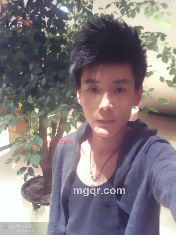 爱?久的第11张照片