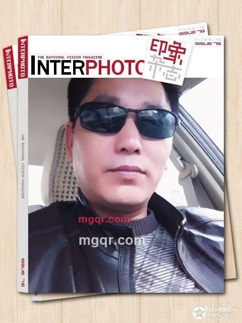 望星星的第1张照片