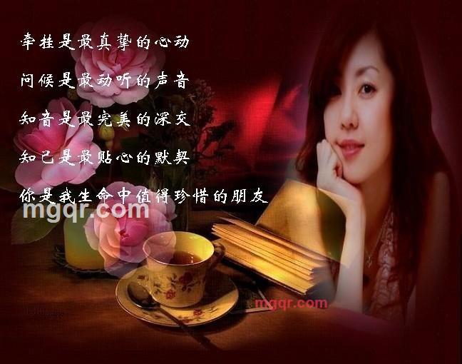 wmzyq的第7张照片