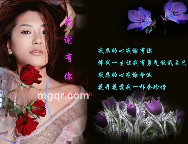 wmzyq的第6张照片