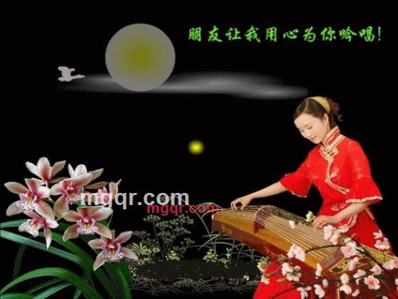 wmzyq的第5张照片