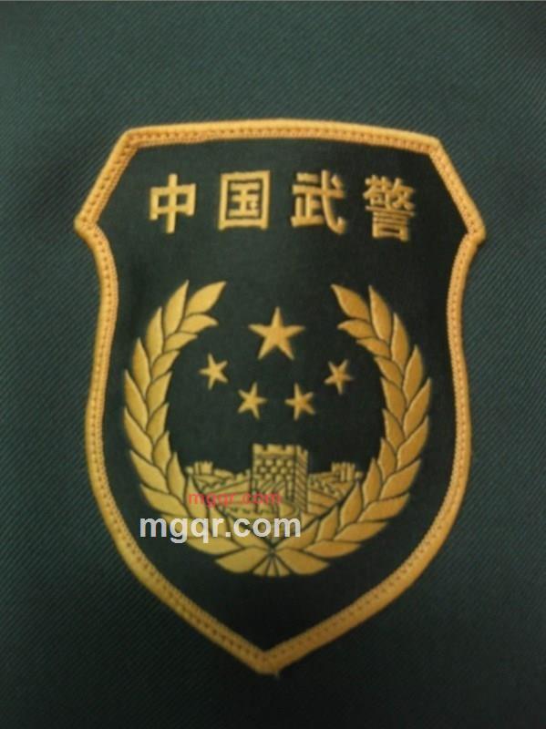 恋上你那深红的唇印的第1张照片