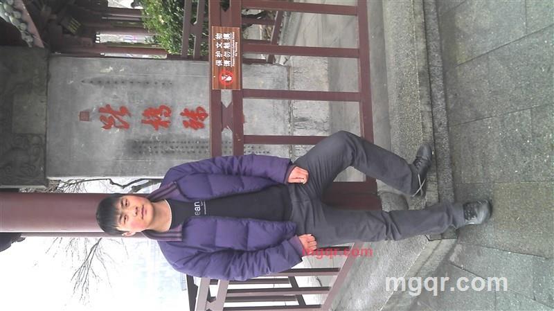 爱是你我99的第1张照片