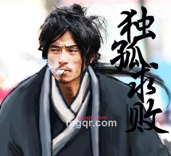 醉酒后的落寞的第2张照片