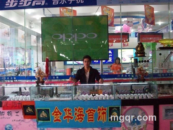 野心接吻猪的第1张照片