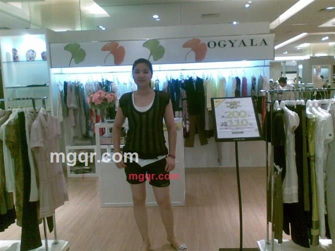 玫瑰为谁红的第2张照片