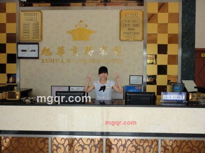 在单车上······的第8张照片