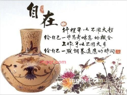 建设南昌的第5张照片