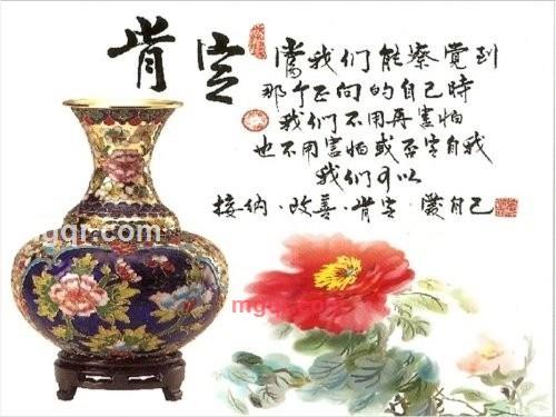 建设南昌的第4张照片