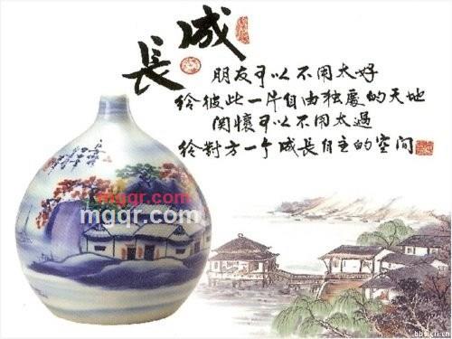 建设南昌的第6张照片