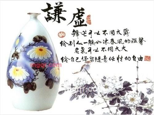 建设南昌的第2张照片