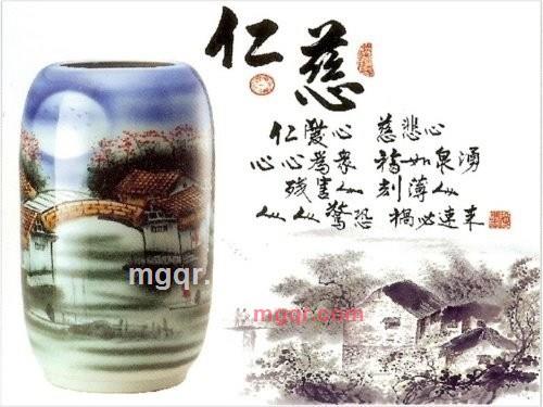 建设南昌的第1张照片