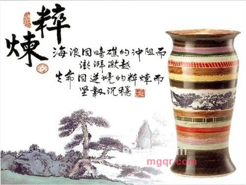 建设南昌的第3张照片