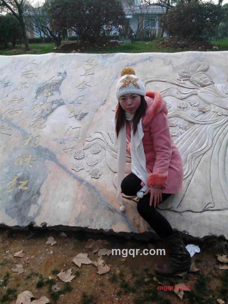 心空伊人311的第17张照片