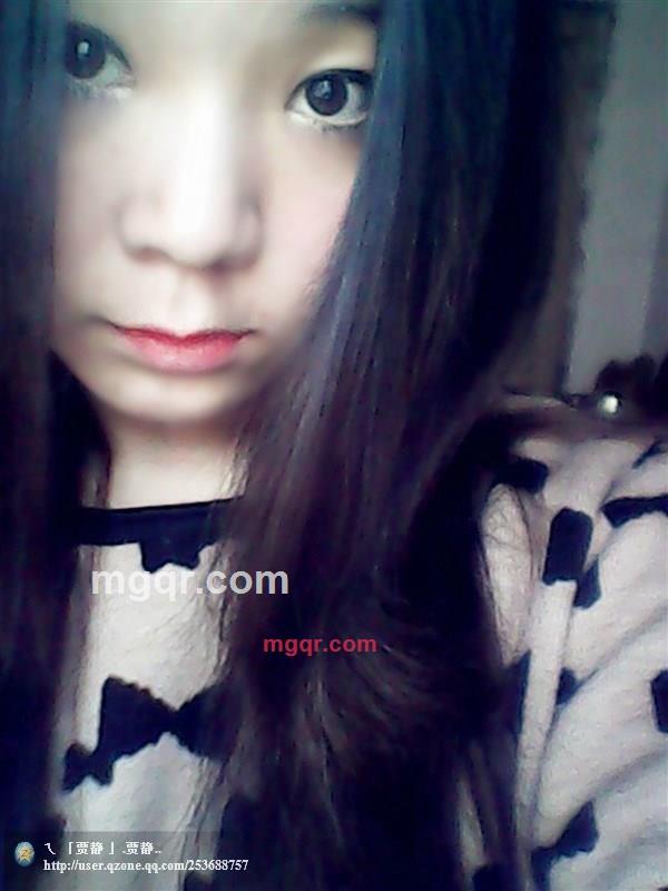 哎呀，情人的第5张照片