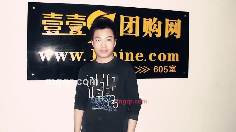 唯爱永伤的第1张照片