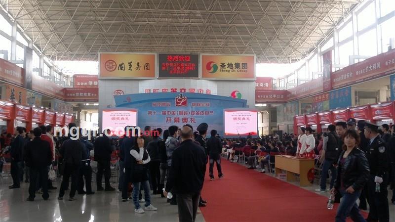 181curry的第2张照片