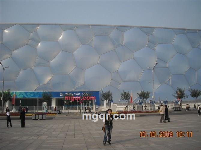 爱恋水晶的第1张照片