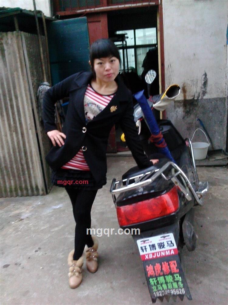 心空伊人311的第14张照片