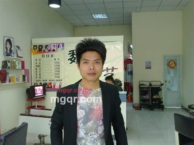 今晚想和你在一起的第1张照片