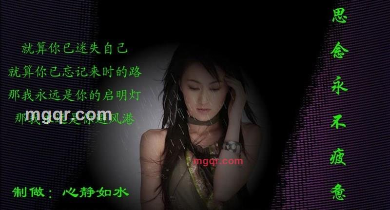 念倪的第7张照片