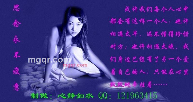 念倪的第5张照片