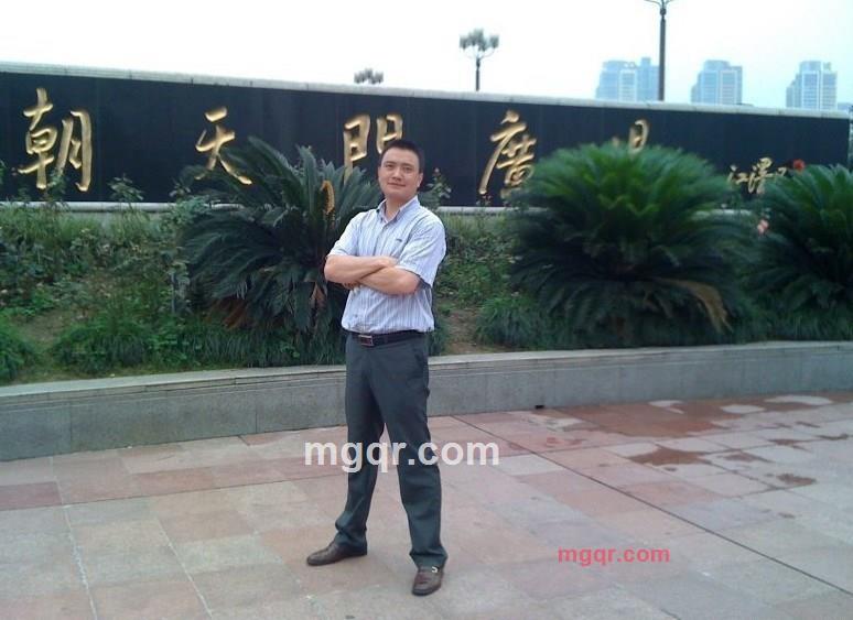 爱的天国123的第5张照片