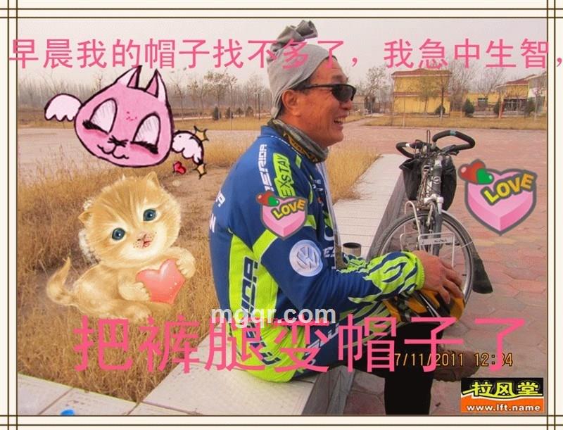 luckshi的第63张照片